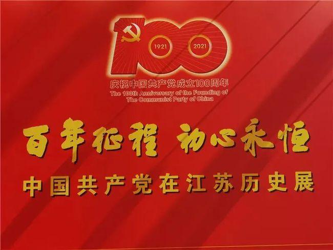 同桌每天都“八嘎呀路”“哟西哟西”是不是得了病？游戏画面