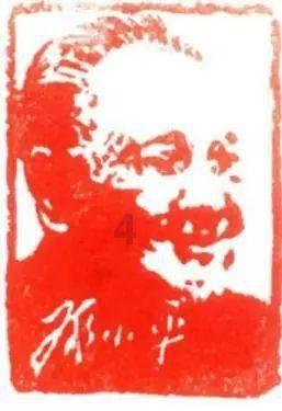 同桌每天都“八嘎呀路”“哟西哟西”是不是得了病？游戏画面