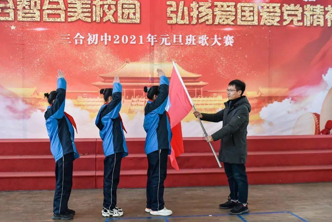迷你淘气猪逃脱