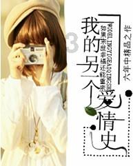 米妮彩色书